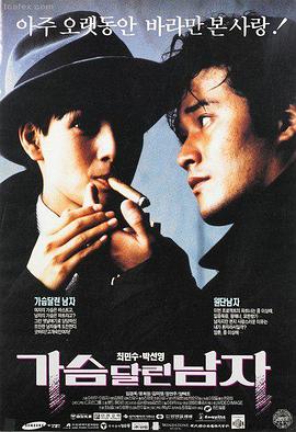 晨跑日常记录 - 自拍视频一区