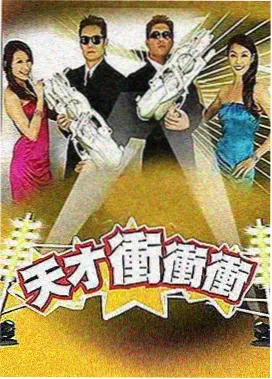 音乐创作日常 - 自拍视频一区