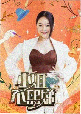 美食探店 - 自拍视频一区